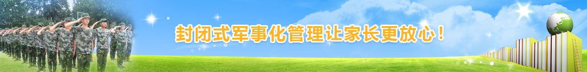 医学检验技术专业