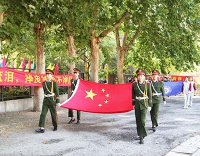 大学梦想