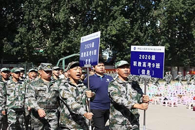 从济南应用技术职业中等专业3d森林舞